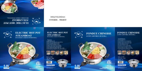 Electric hot pot steamboat, 5L capacity.