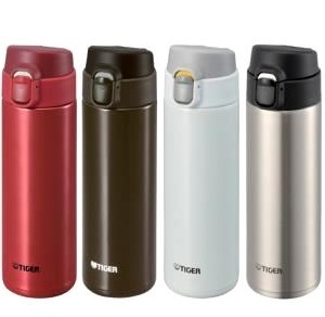 A group of four different colored thermos bottles.
