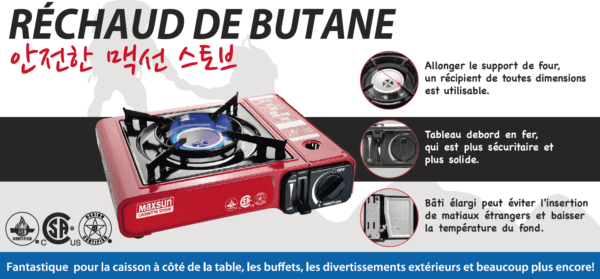 Max Cassette Stove MS2500 (Red/Black) 8000BTU - Image 6