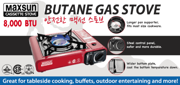 Max Cassette Stove MS2500 (Red/Black) 8000BTU - Image 5