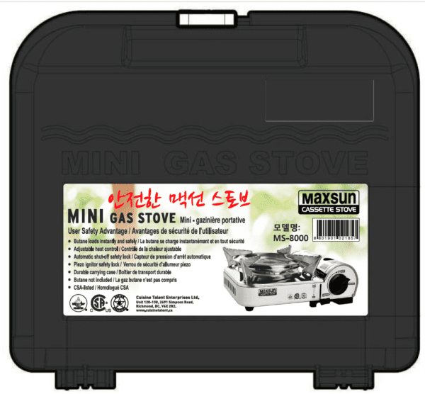 Black carrying case for mini gas stove.