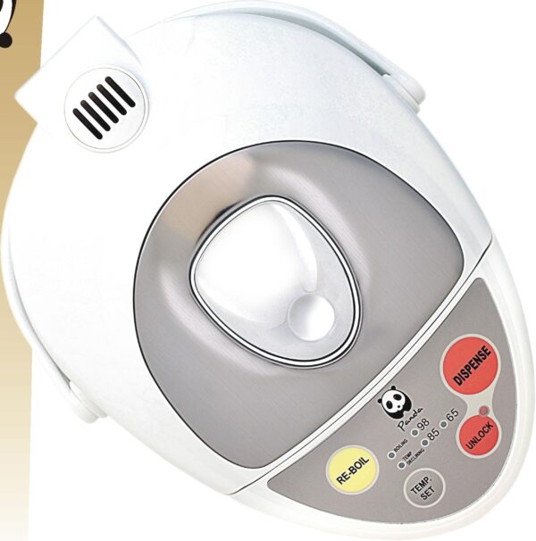 White electric kettle with buttons and display.