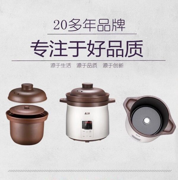 Ceramic slow cooker with digital display.