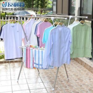 YOULITE Foldable Cloth Dryer X-Style YLT-0203D