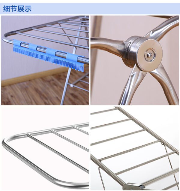 Stainless steel folding clothes drying rack.