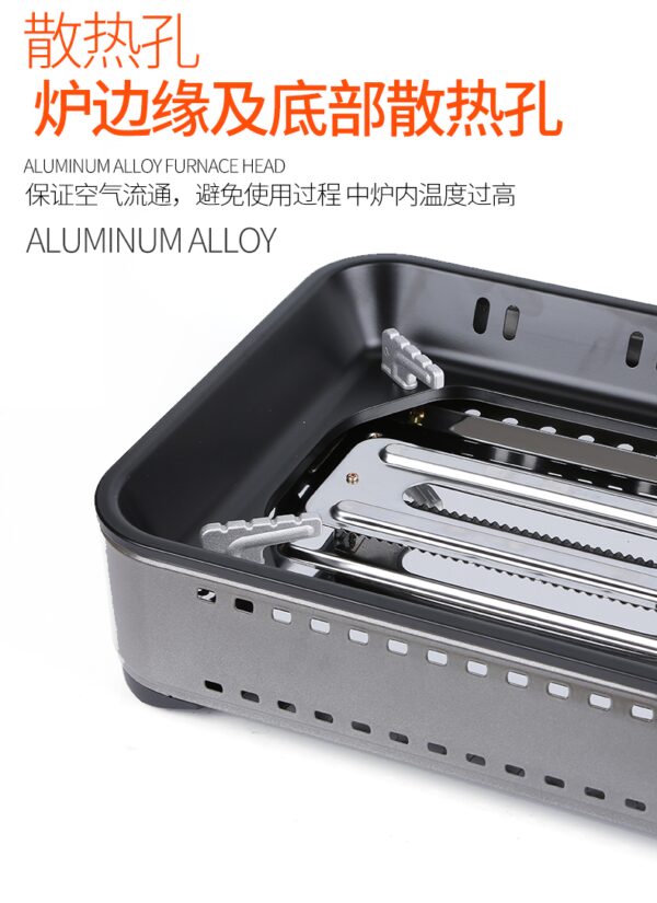 Aluminum alloy portable gas stove burner.