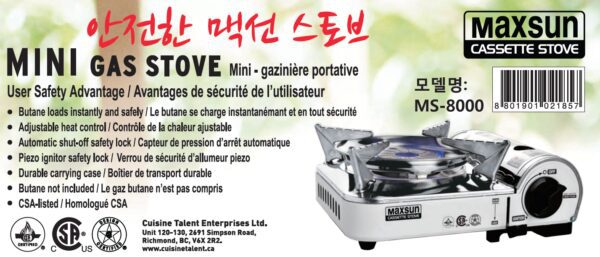 White mini gas stove with safety features.