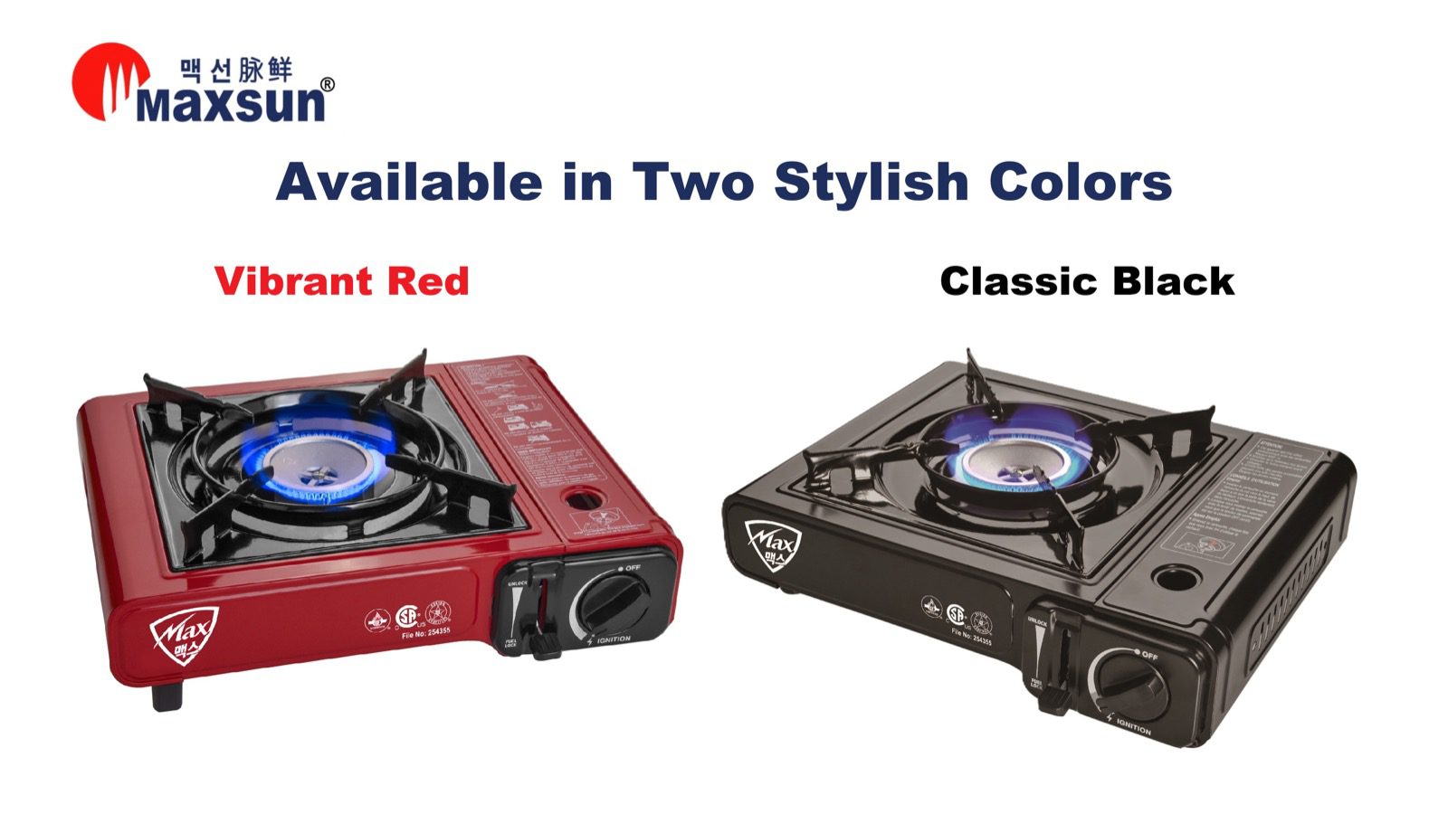 Maxsun MS-2500 cassette stove available in red and black