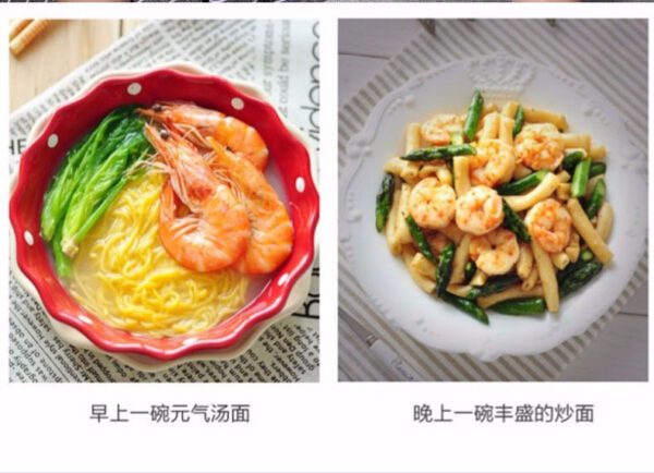 Shrimp noodles and stir-fried noodles.