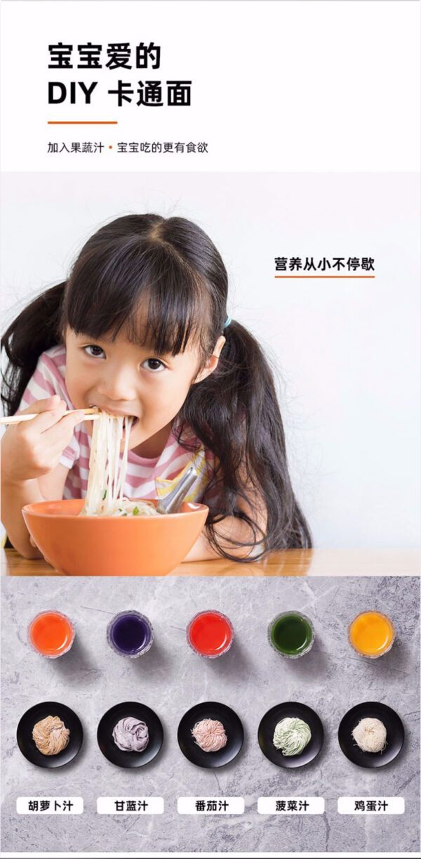 A young girl eats colorful noodles.