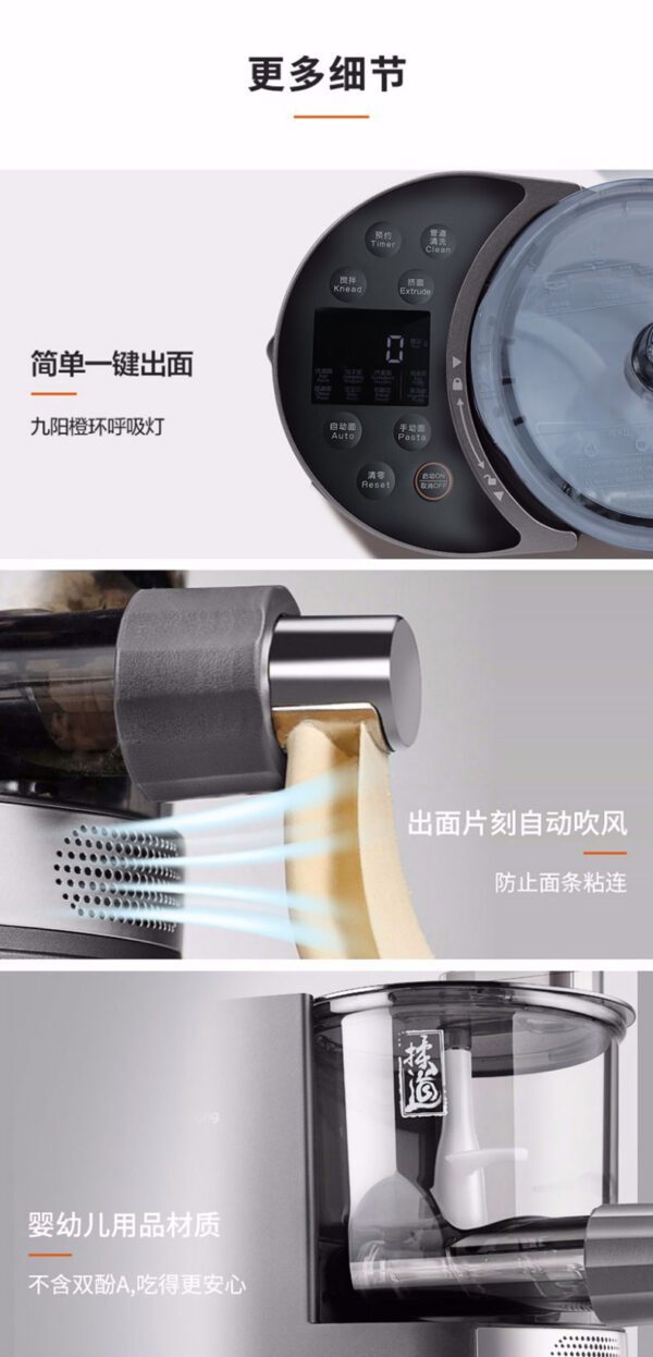 Gray automatic noodle maker with control panel.