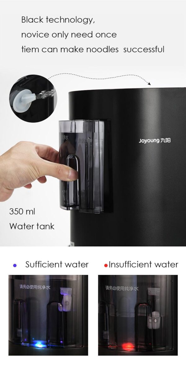 Black water tank with level indicator.