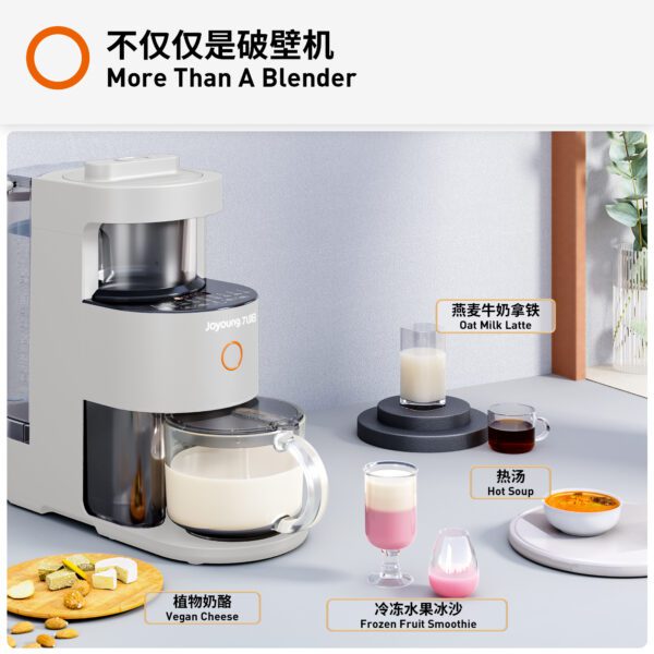 Multifunctional blender with various recipes.