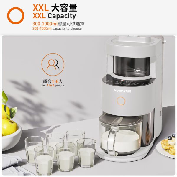 Soy milk maker with six glasses of milk.