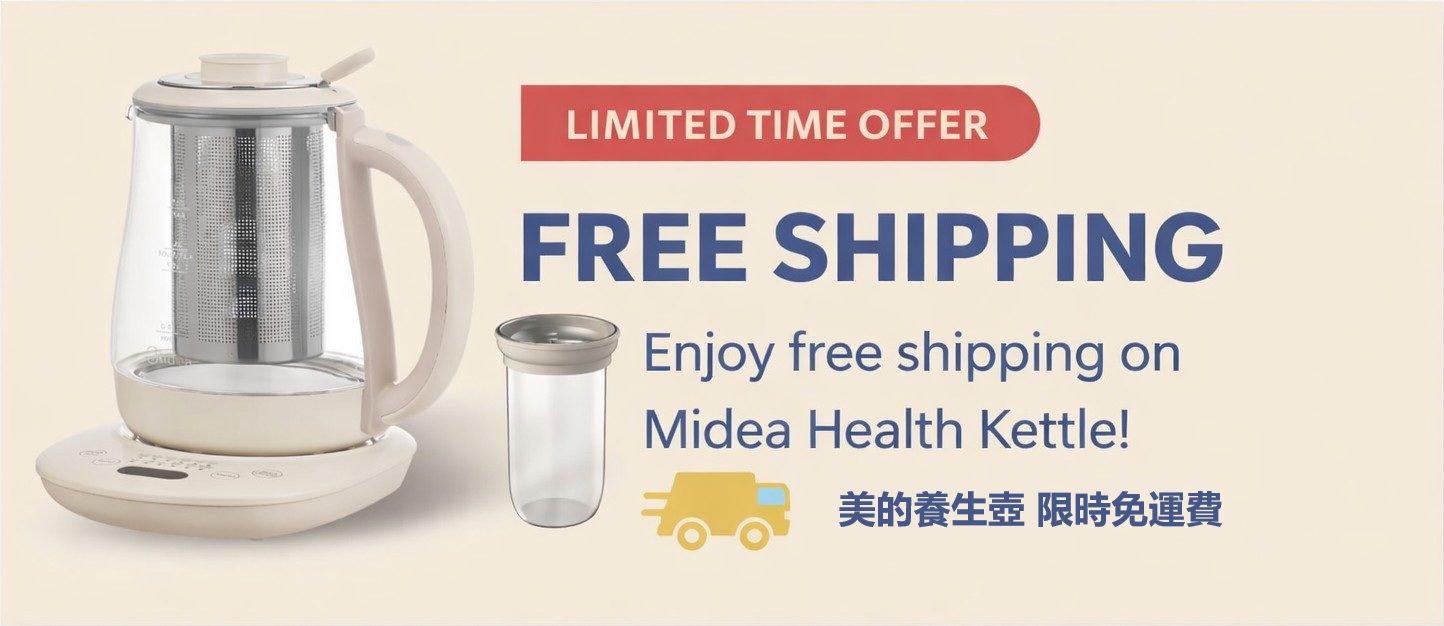Midea Health Kettle free shipping promotion banner
