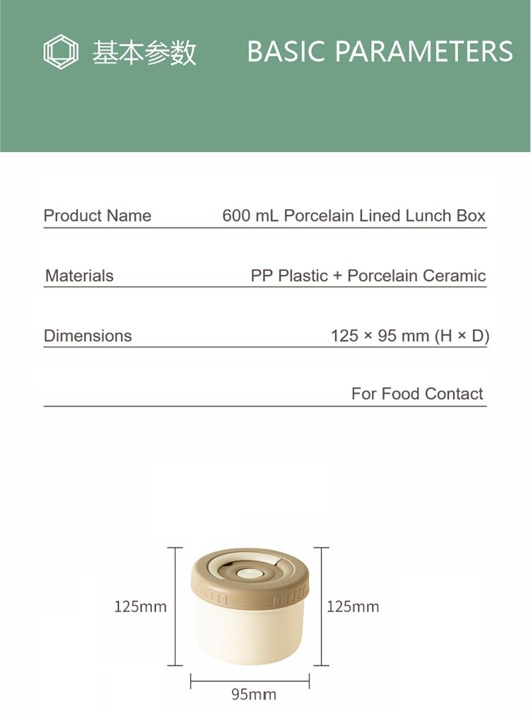 Hivelane Porcelain Lunch Box, 600 mL, C6193 - Image 7
