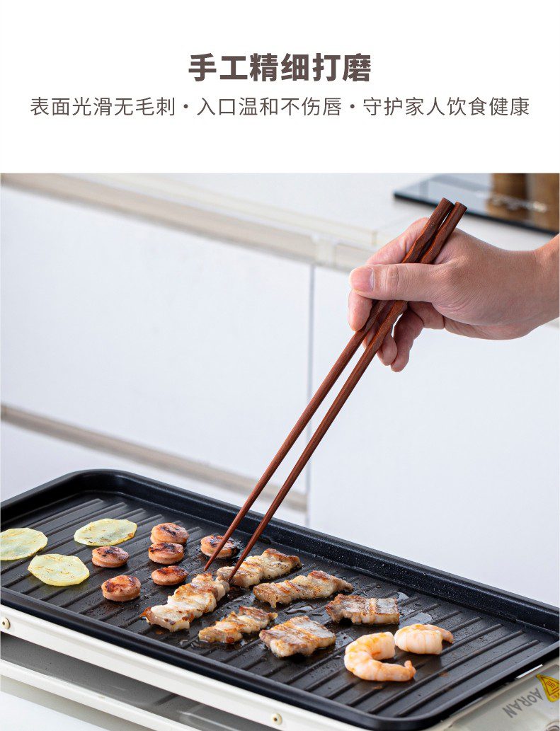 Hivelane Hot Pot Wooden Chopsticks, 2 Pairs, 30 cm, C6180 - Image 7