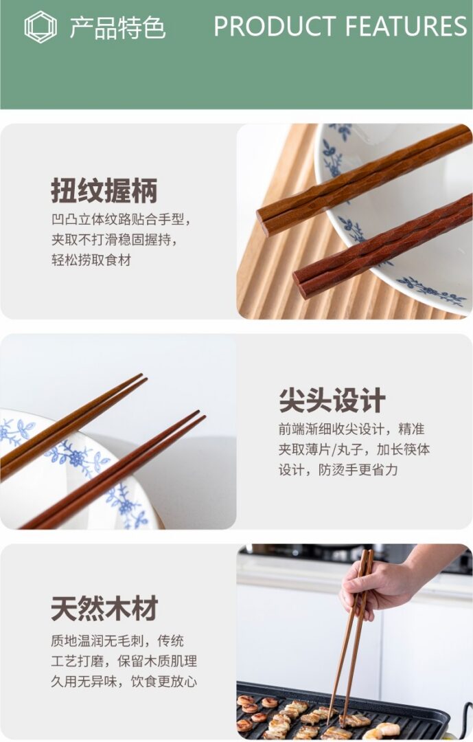 Hivelane Hot Pot Wooden Chopsticks, 2 Pairs, 30 cm, C6180 - Image 8