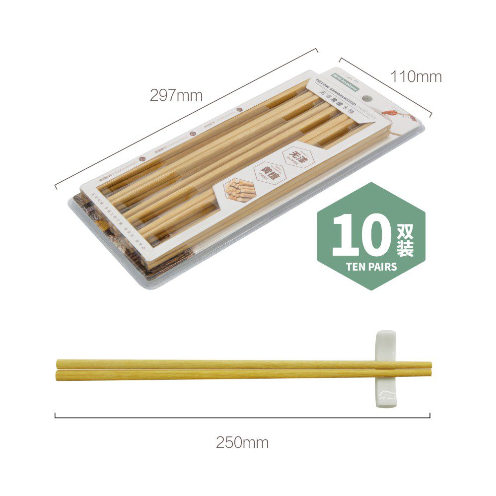 Hivelane Wooden Chopsticks, C1699 - Image 5
