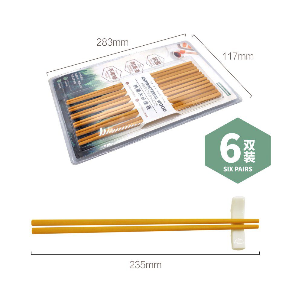 Hivelane Wood Fiber Chopsticks, 6 Pairs, C1736 - Image 6