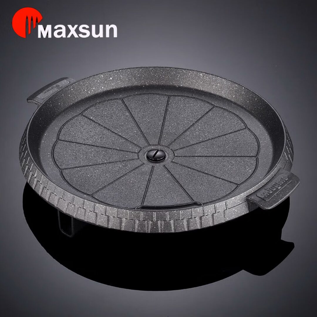 Maxsun MG-102C Non-Stick Korean BBQ Grill Pan - Image 2