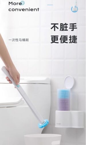 Chahua Disposable Toilet Brush Set 990107