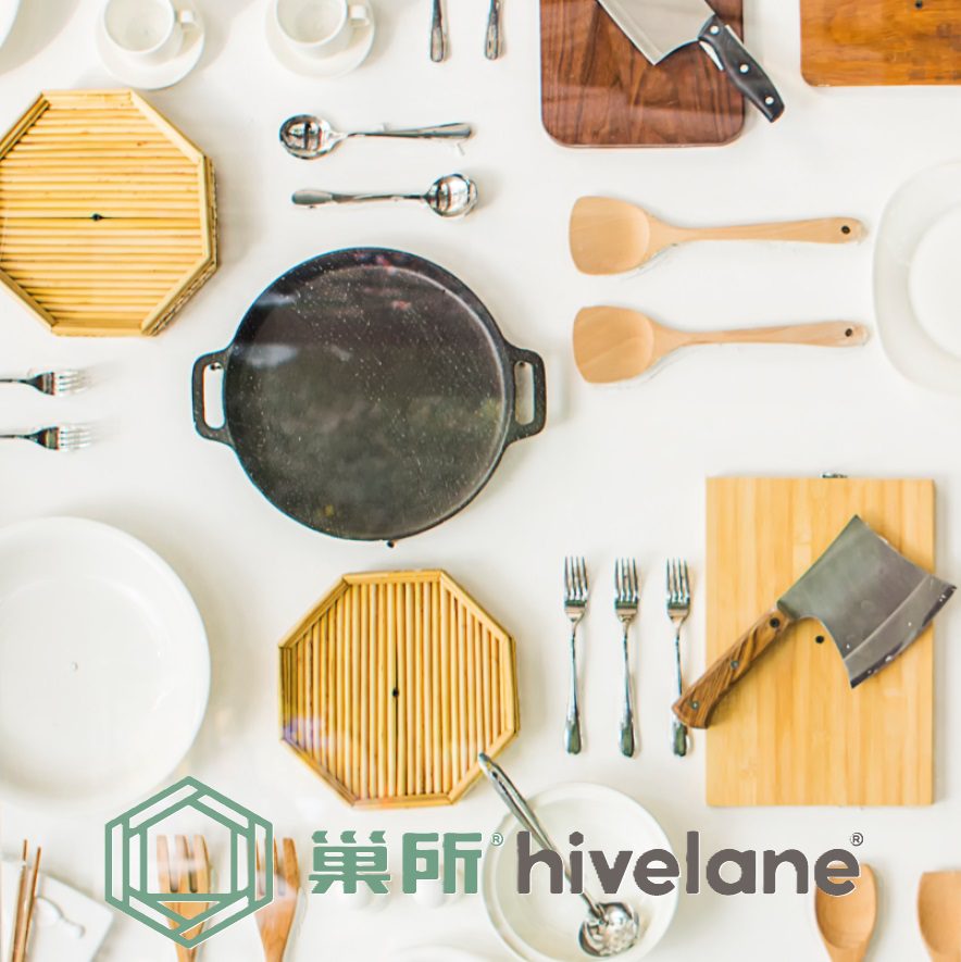 Hivelane cookware