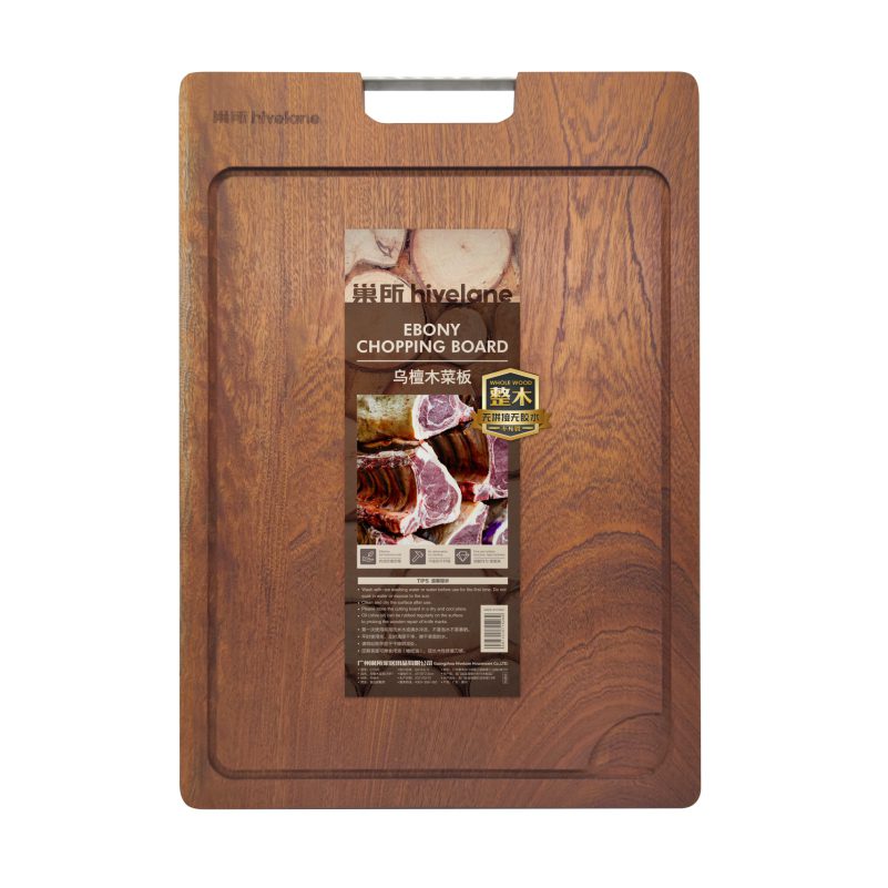 Hivelane African Ebony Wood Cutting Board 45 × 32 cm, C1526