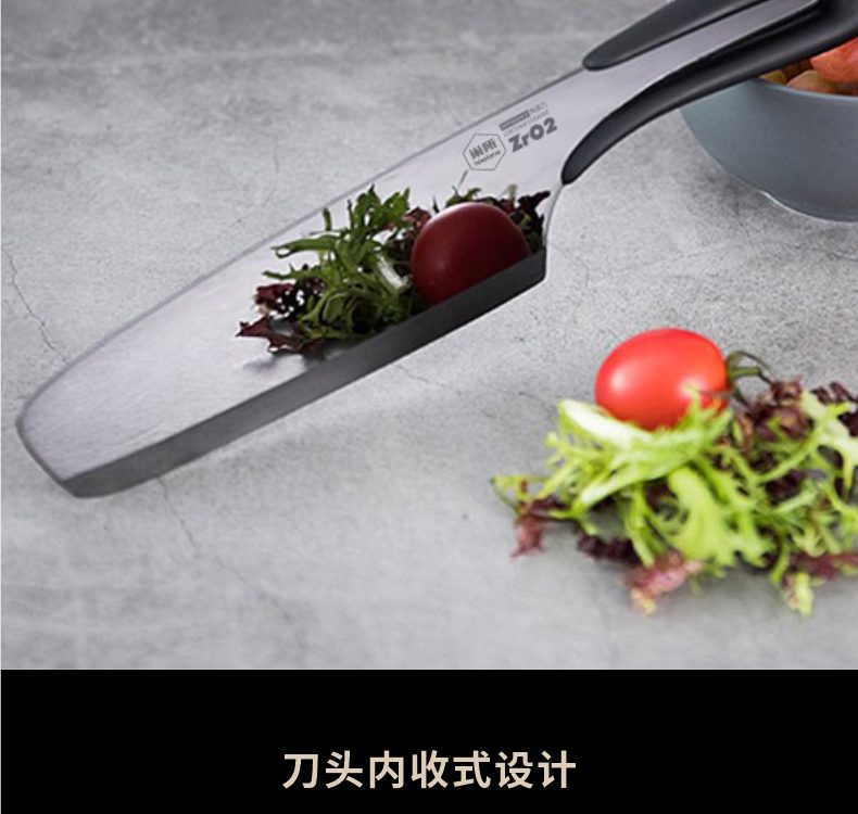 Hivelane Ceramic Kitchen Knife C1799 product details 10