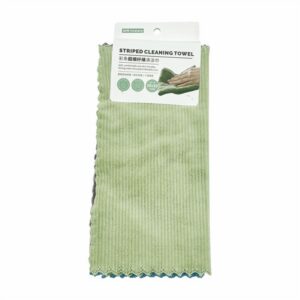 Hivelane Microfiber Cleaning Cloth, C1994