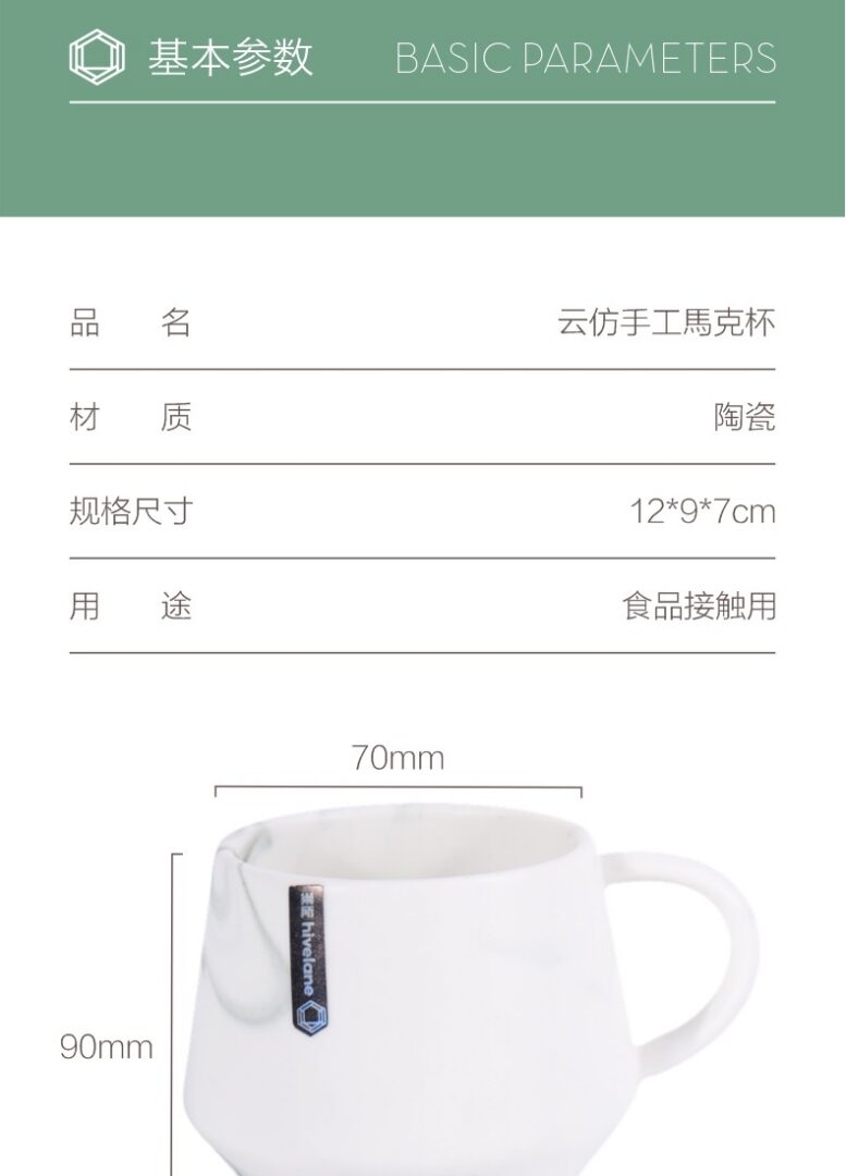 Hivelane C1771 product details 6 of 11