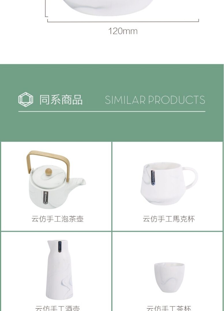 Hivelane C1771 product details 7 of 11