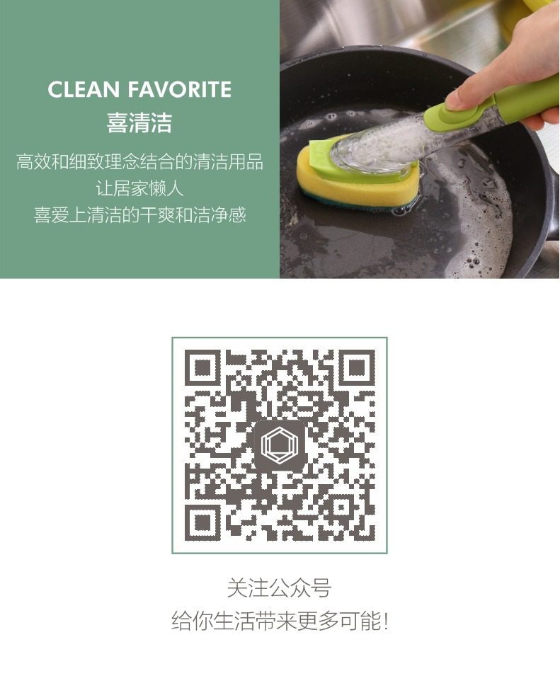 Hivelane C1771 product details 11 of 11