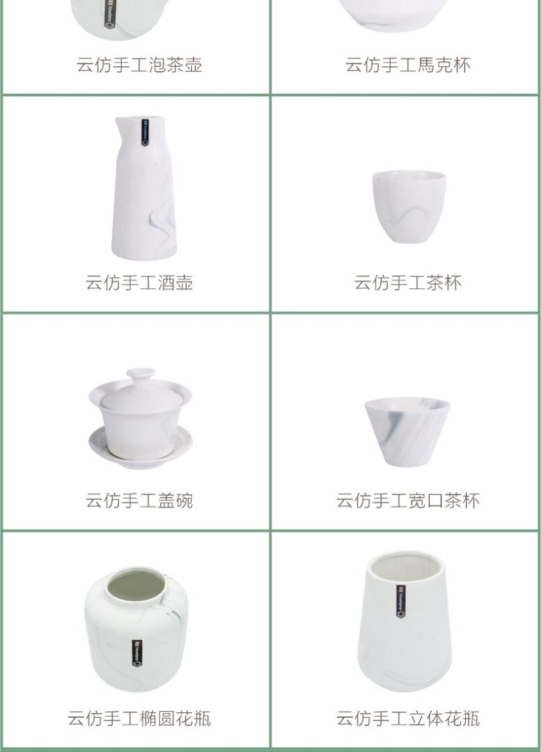 Hivelane C1773 product details 8 of 12