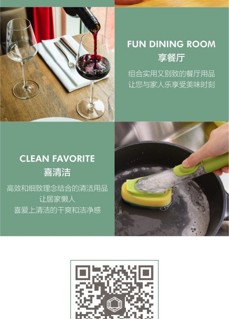 Hivelane C1773 product details 11 of 12