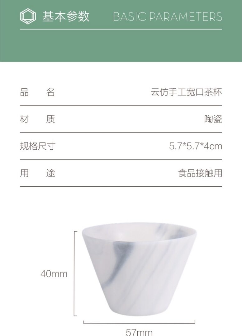 Hivelane C1775 product details 6 of 11