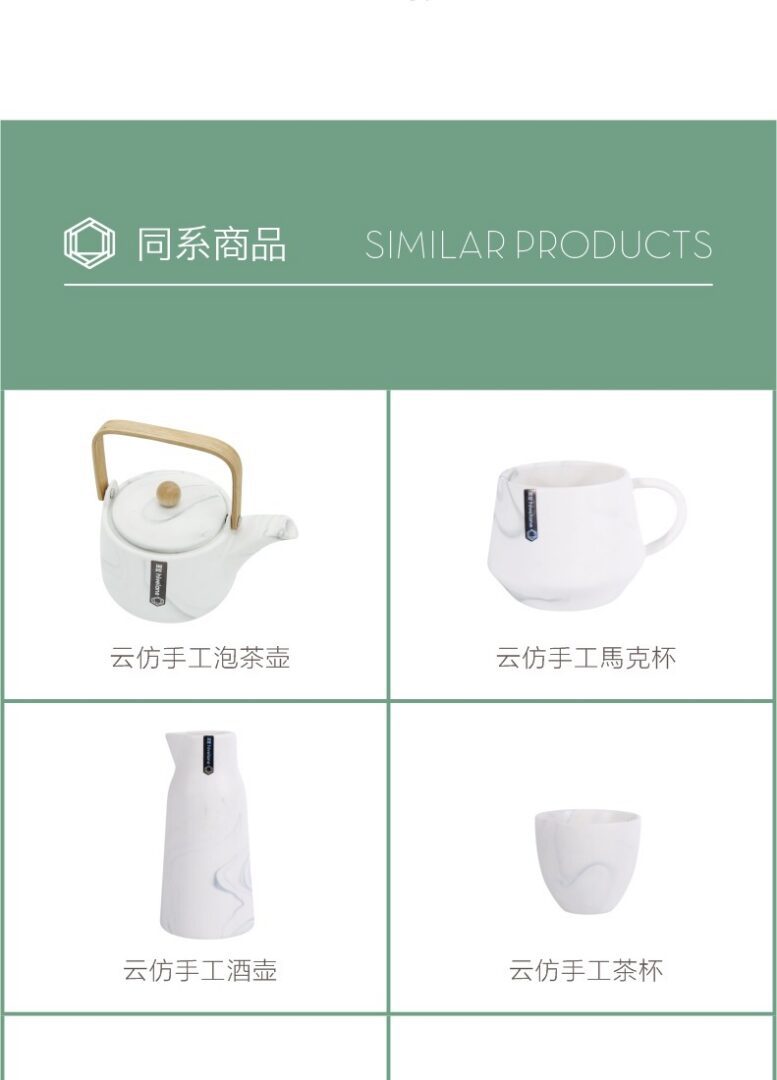 Hivelane C1775 product details 7 of 11