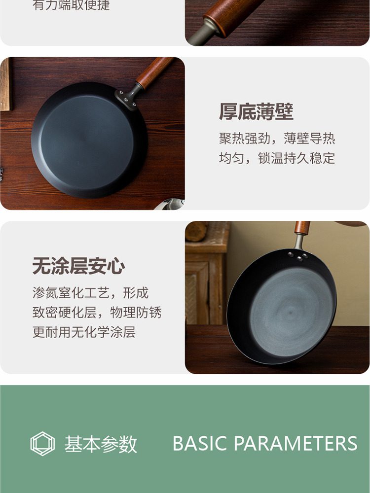 Hivelane C6241 product details 6 of 10