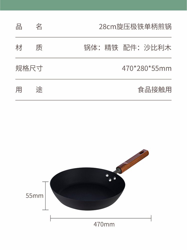Hivelane C6241 product details 7 of 10