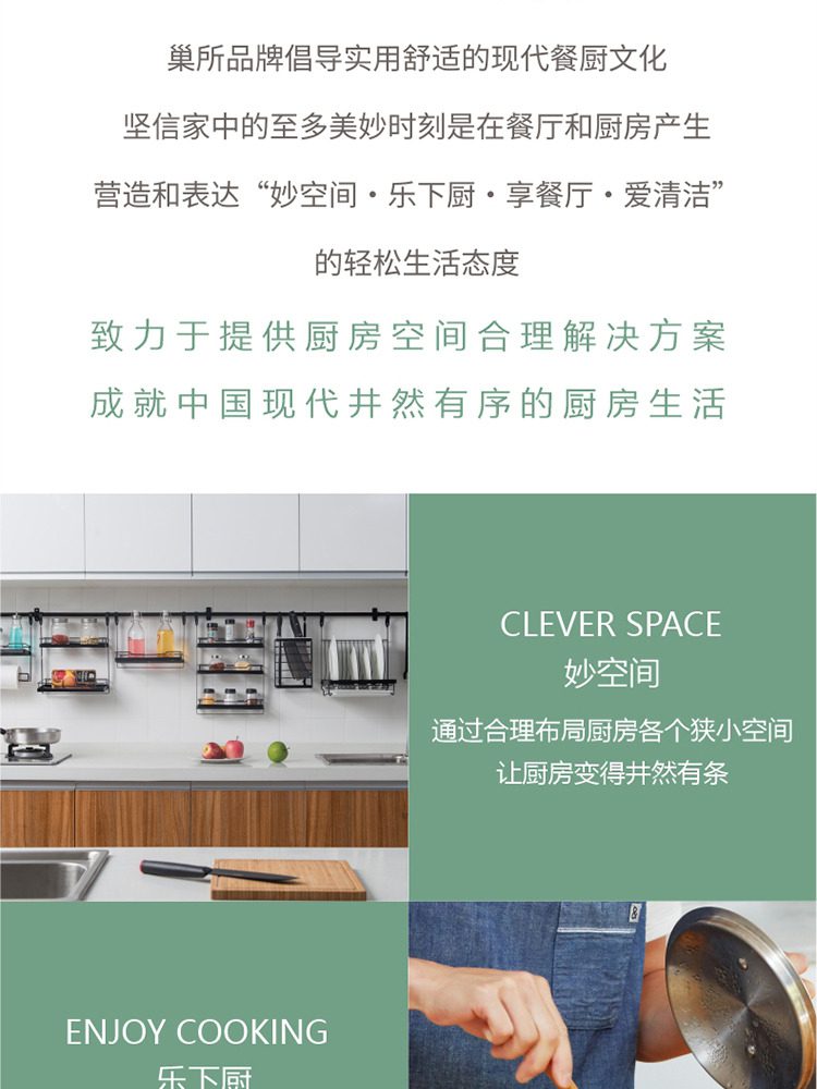 Hivelane C6241 product details 9 of 10