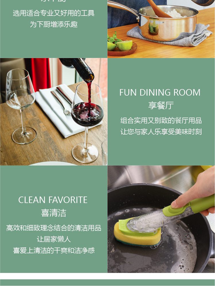 Hivelane C6241 product details 10 of 10