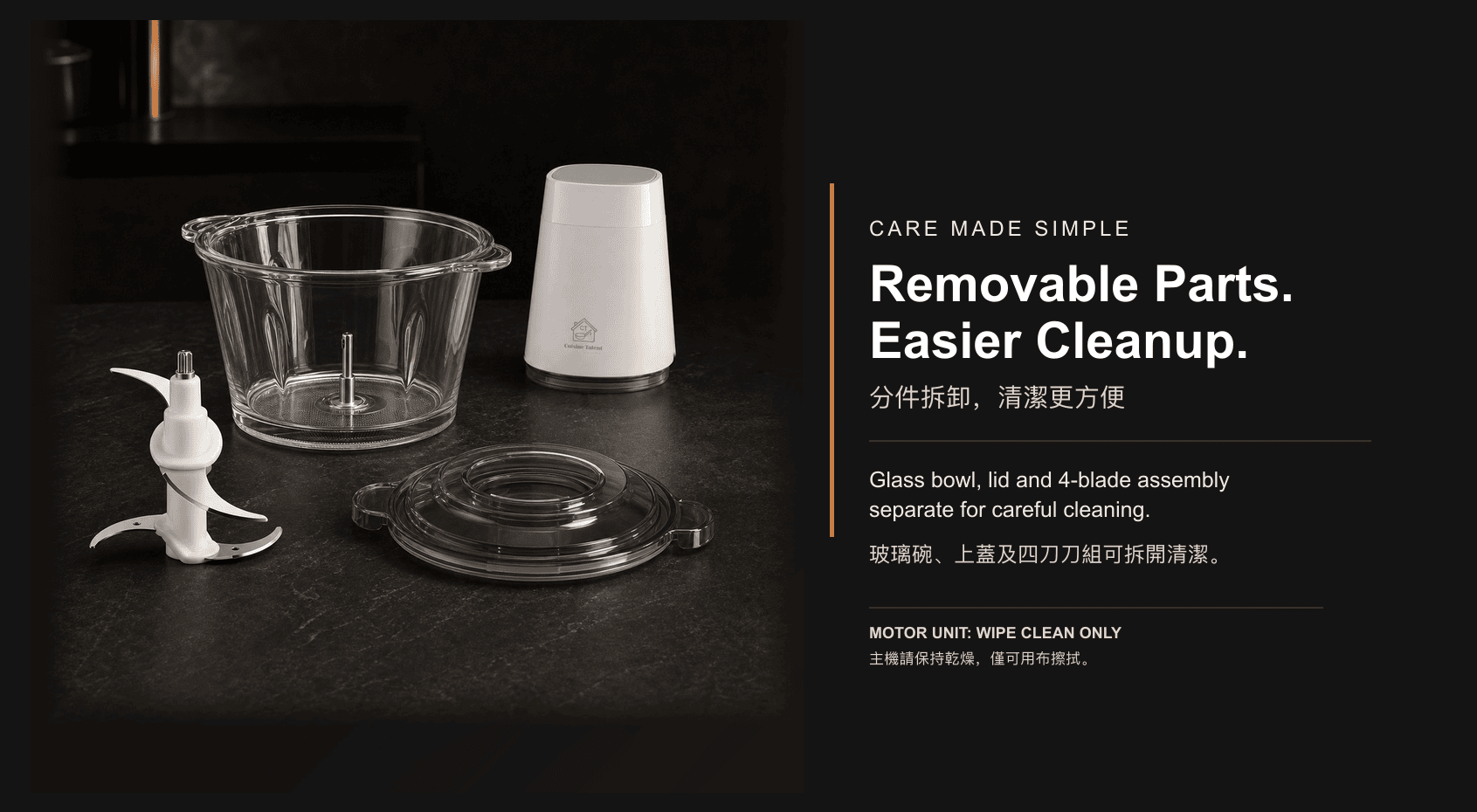 Cuisine Talent motor unit, glass bowl, lid and four-blade assembly shown separately