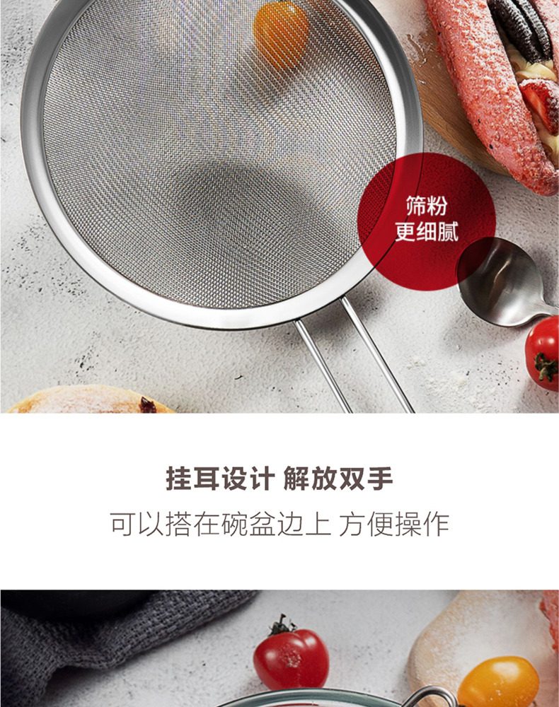 Hivelane C1275 product details 3 of 13