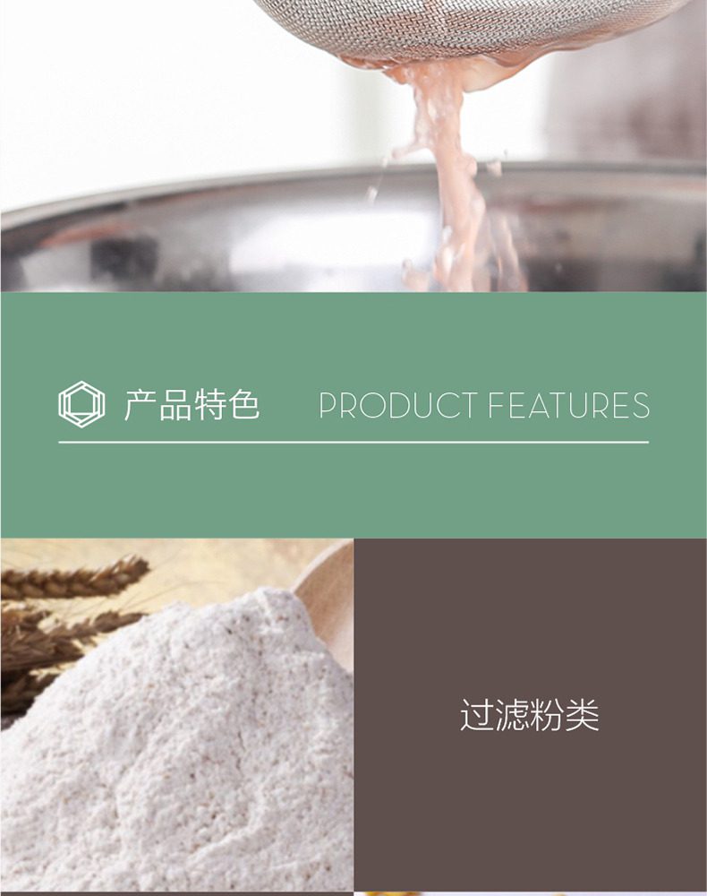 Hivelane C1275 product details 6 of 13