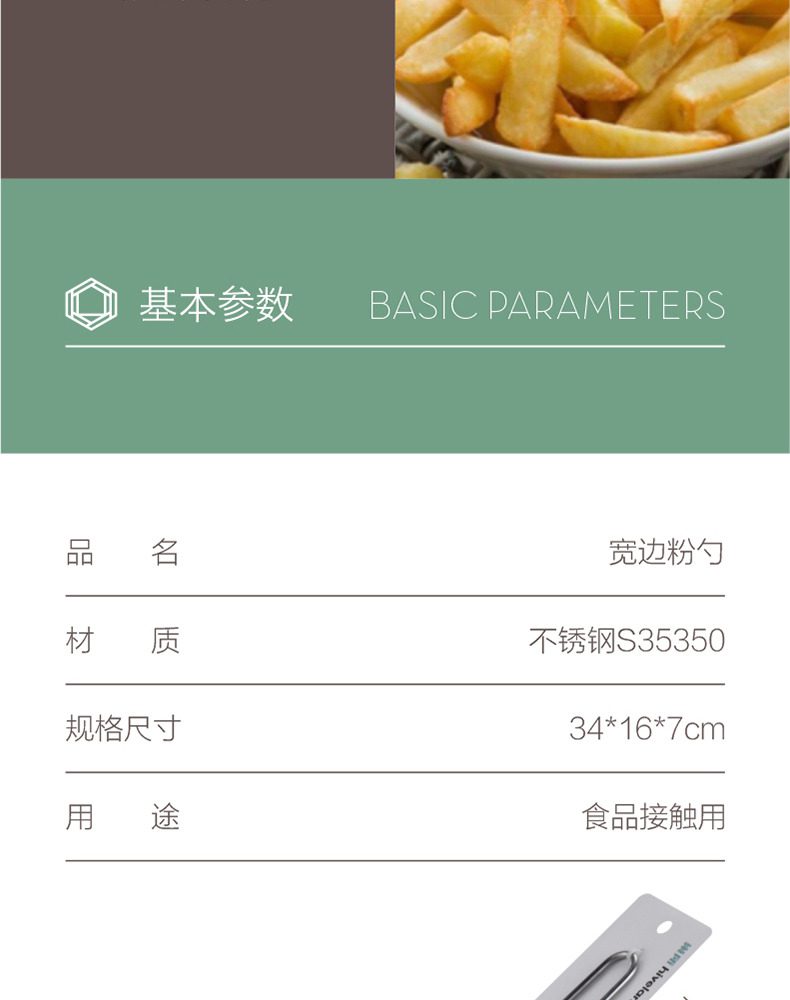 Hivelane C1275 product details 8 of 13