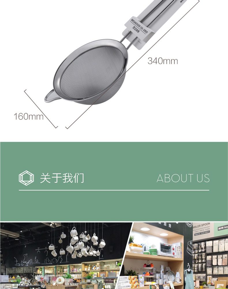 Hivelane C1275 product details 9 of 13