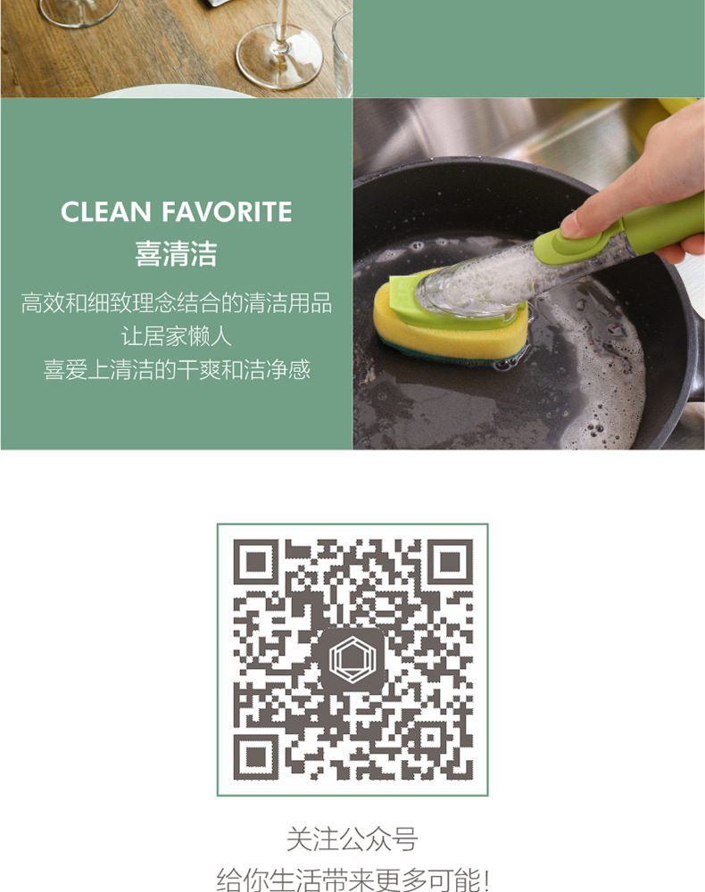 Hivelane C1275 product details 12 of 13