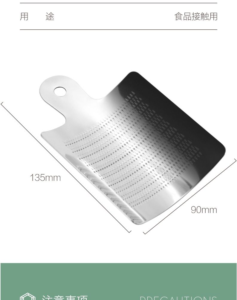 Hivelane C1415 product details 8 of 13