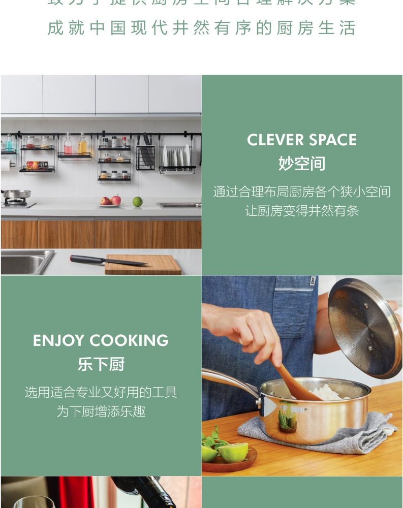 Hivelane C1415 product details 11 of 13