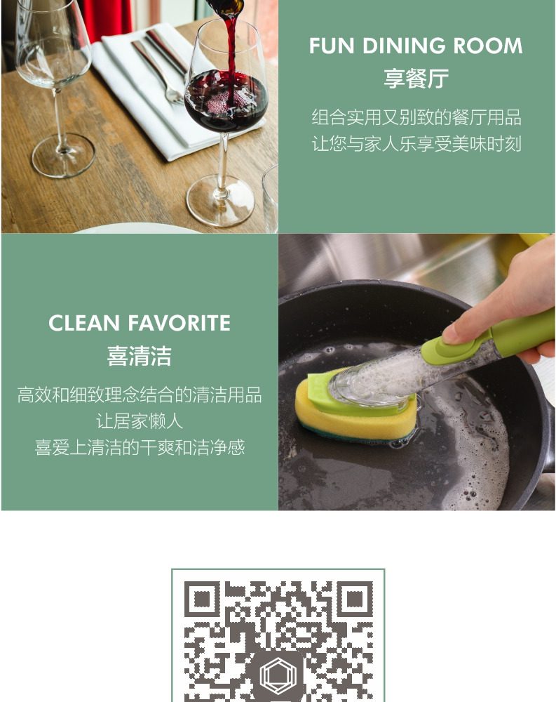 Hivelane C1415 product details 12 of 13